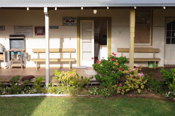 Wongan Hills and Districts Museum Overview