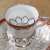 Moustache lidded tea cup and saucer