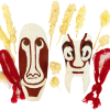 Nhunda - ceremonial dance items