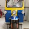 1953 Tuck Tuck
