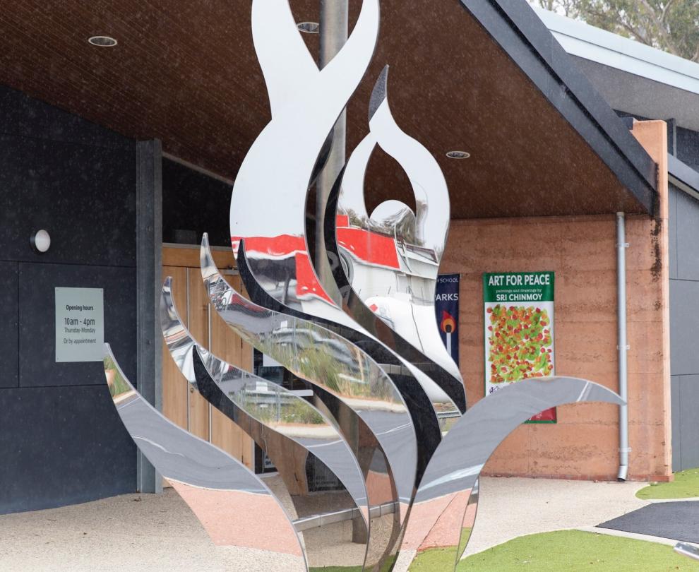 Collie Regional Art Gallery Overview