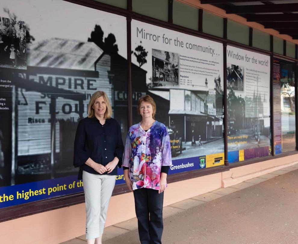 Greenbushes Discovery Centre Overview