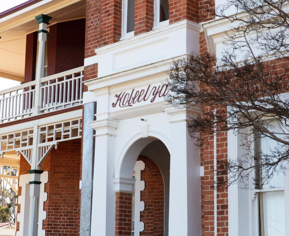 Kobeelya School Museum Overview