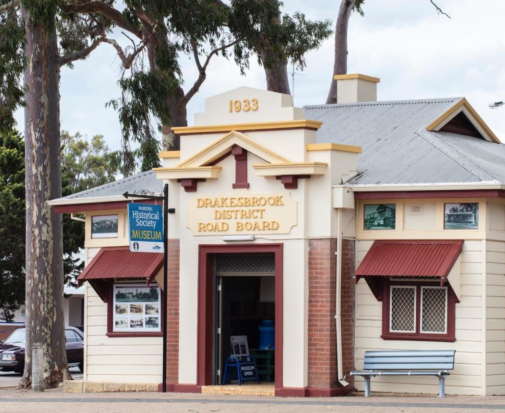 Waroona Museum Overview