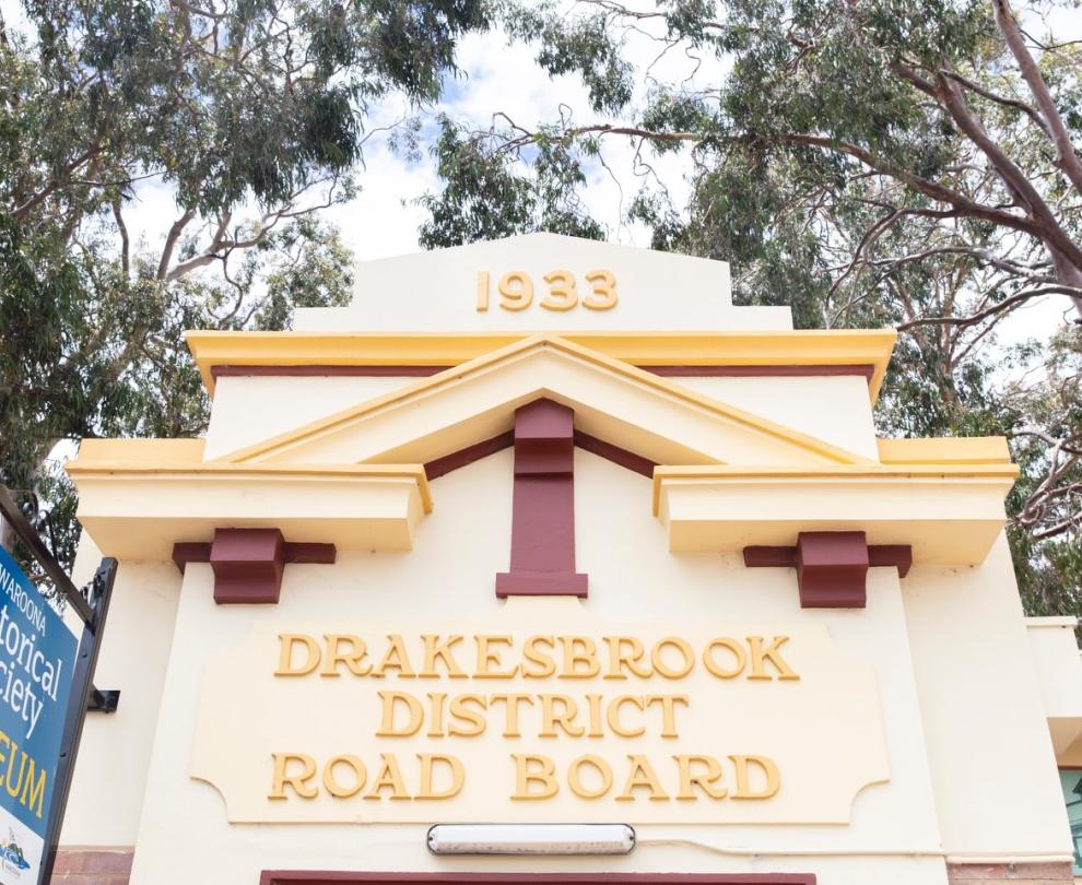 Waroona Museum Overview
