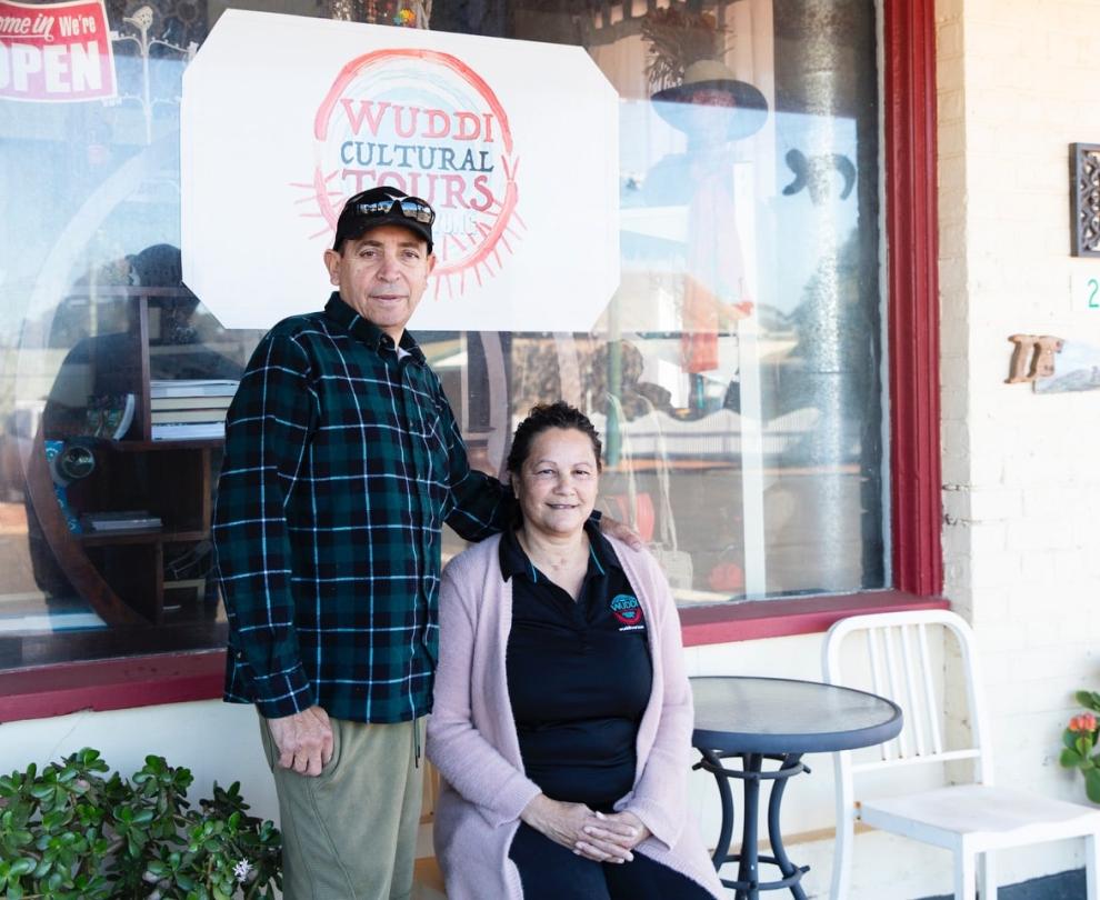 Wuddi Aboriginal Cultural Centre Overview