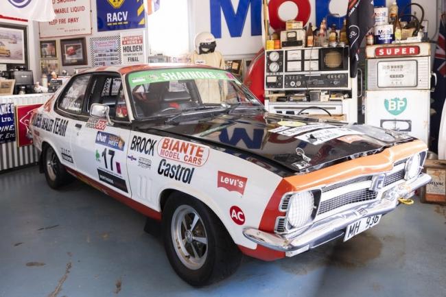 In honour of Brocky, King of the Mountain