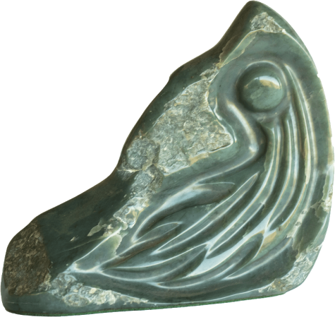 Rare jade