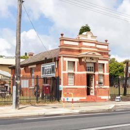 Coalfields Museum Overview