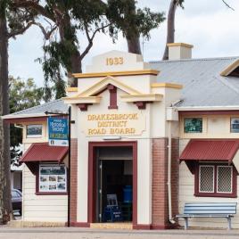 Waroona Museum Overview